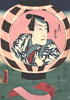 ACTOR BANDÔ TAKESABURÔ I AS TEDAI SEISHICHI